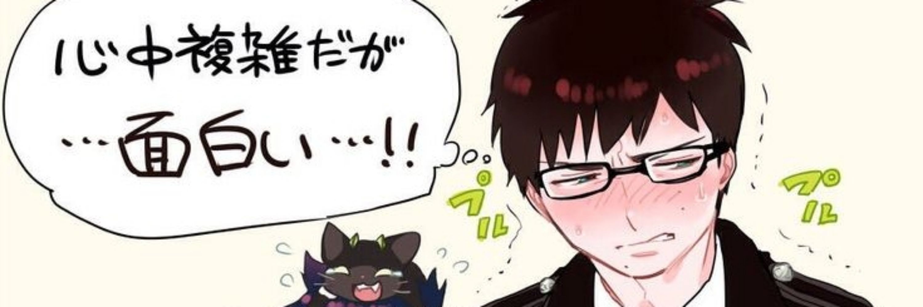 Madds◈小恩◈りえ