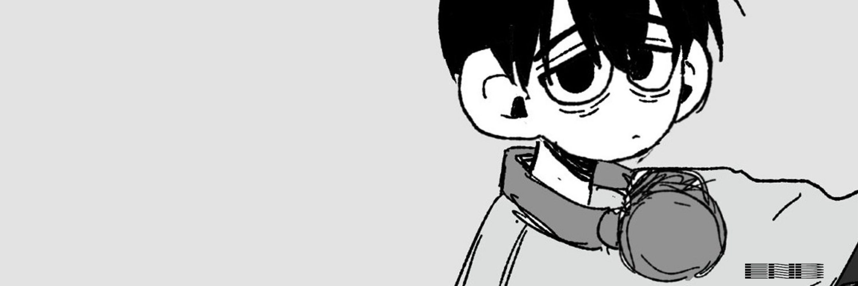 끝 END