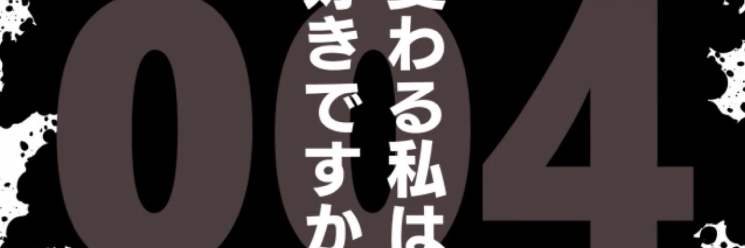 テフル🔞