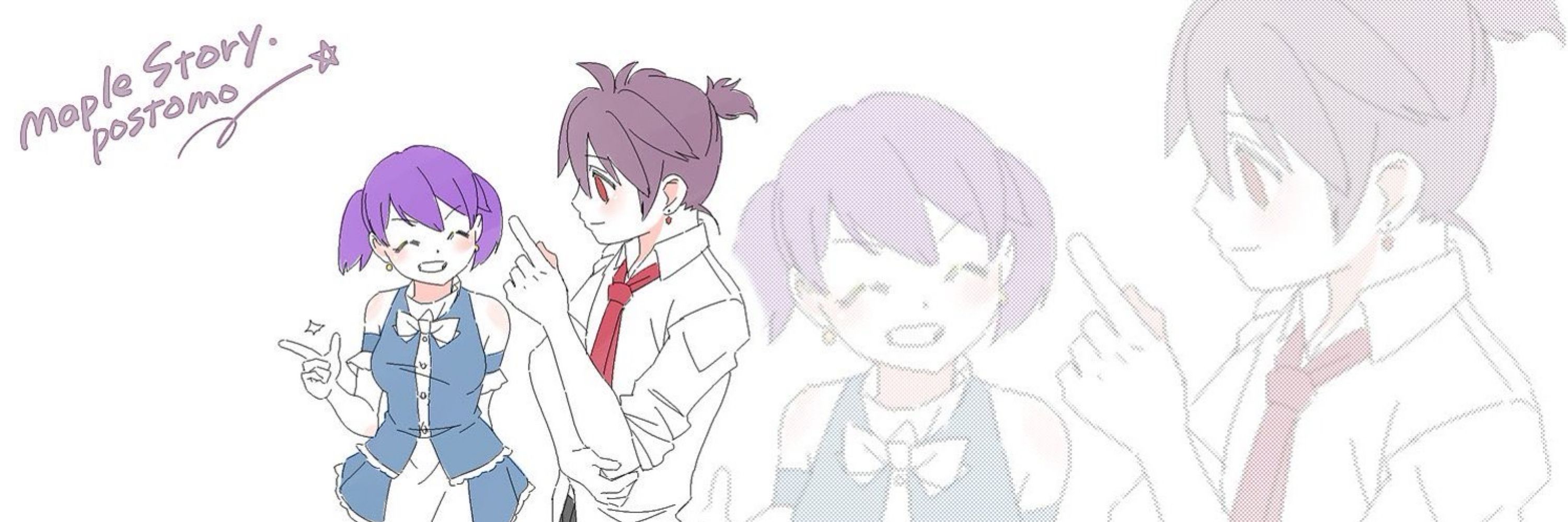 あかぎ