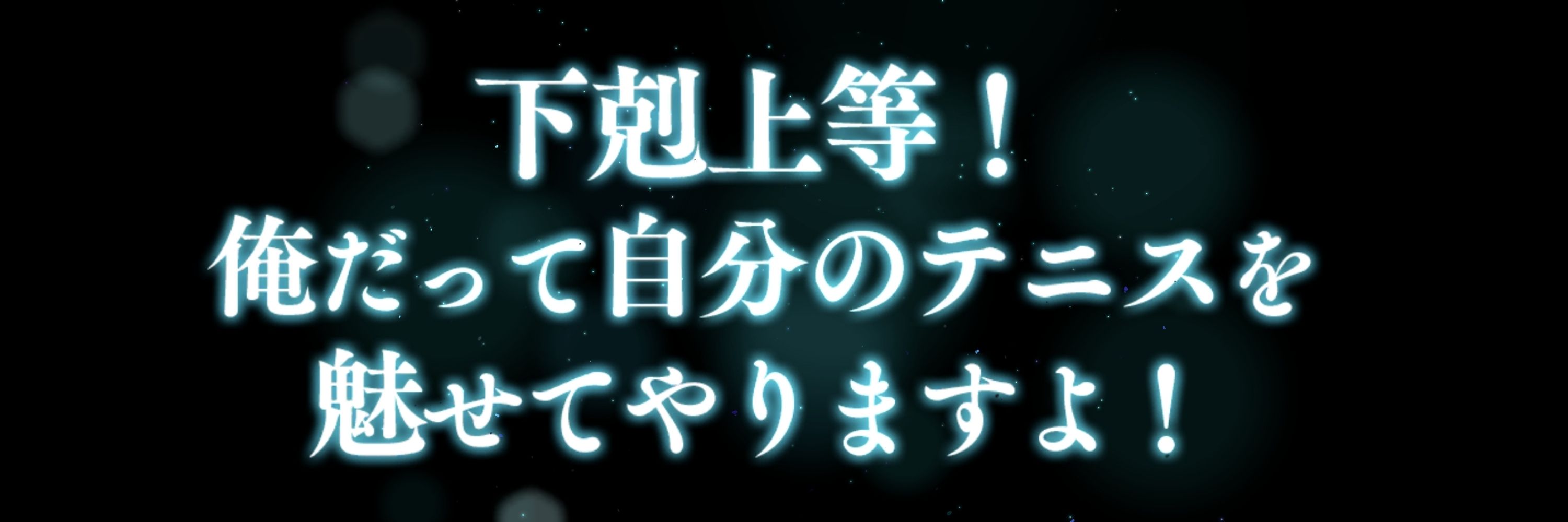 あおみみ