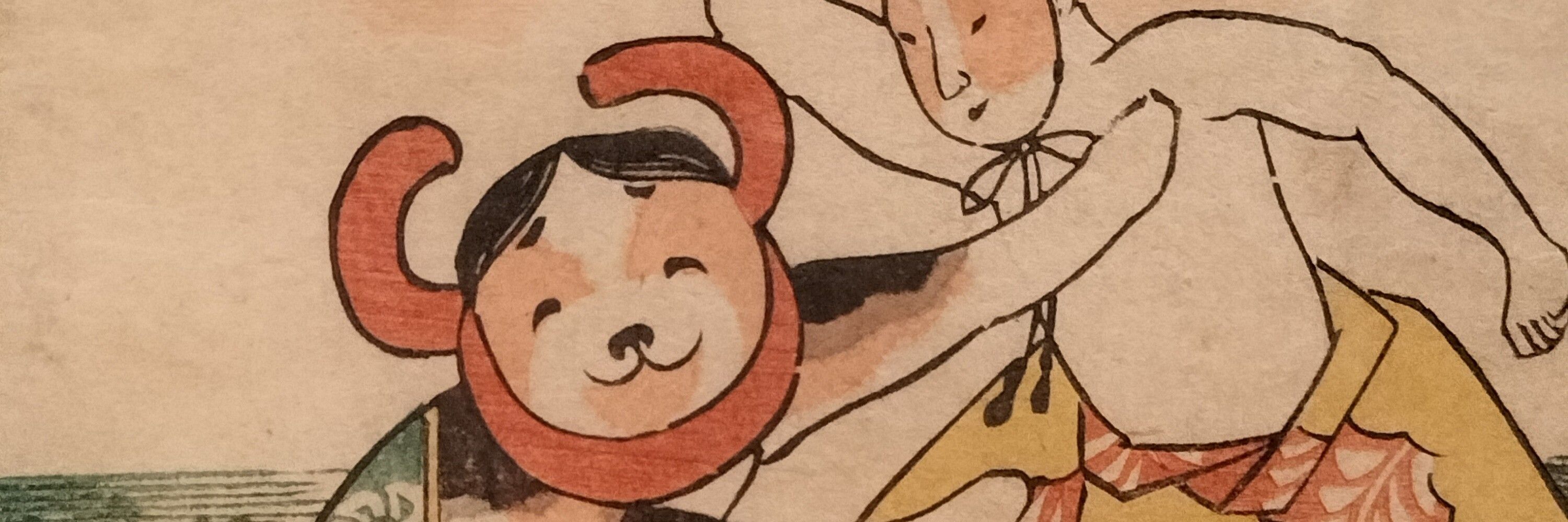 六條