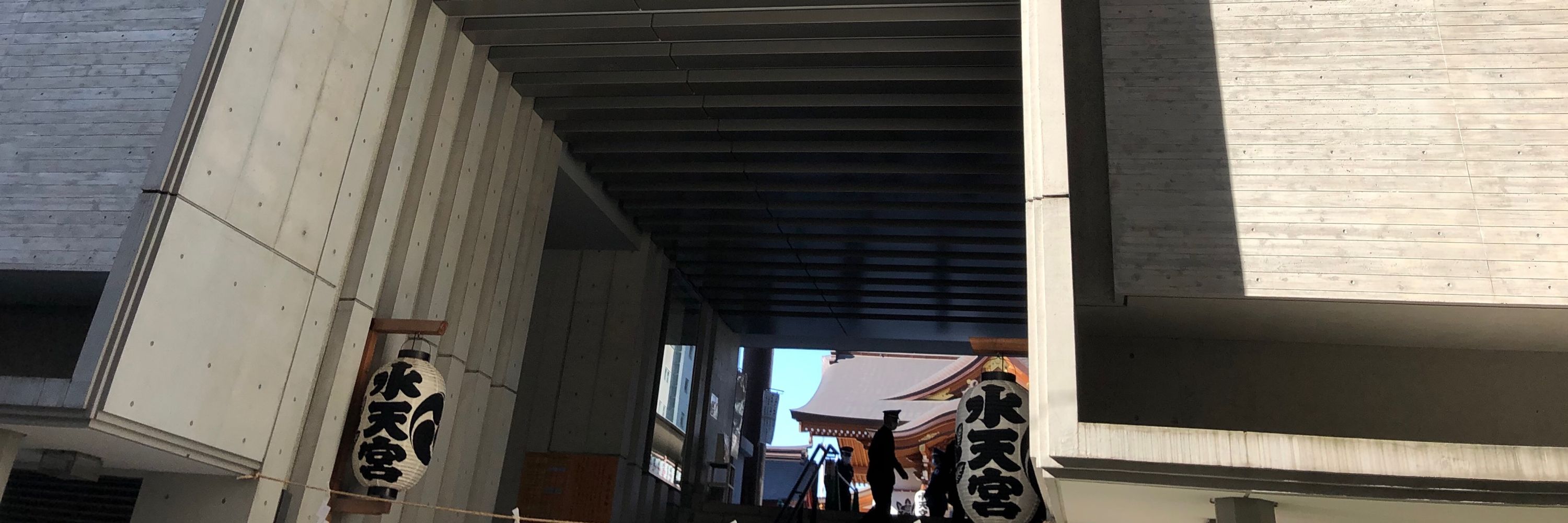 ちゃしろ