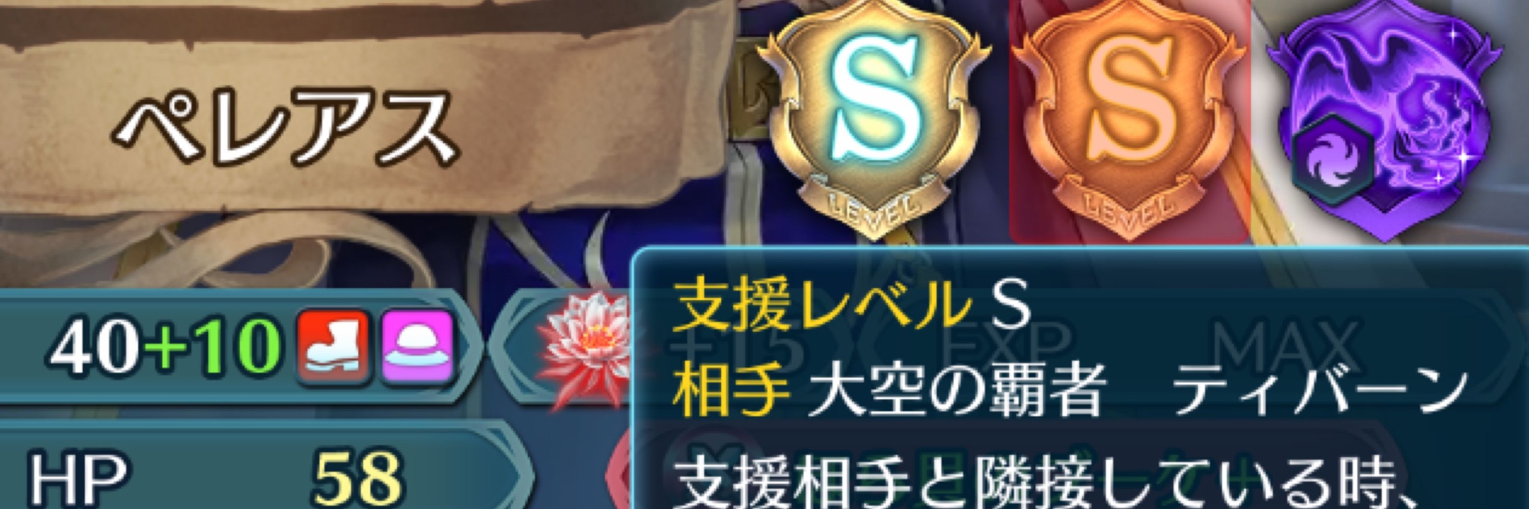saty