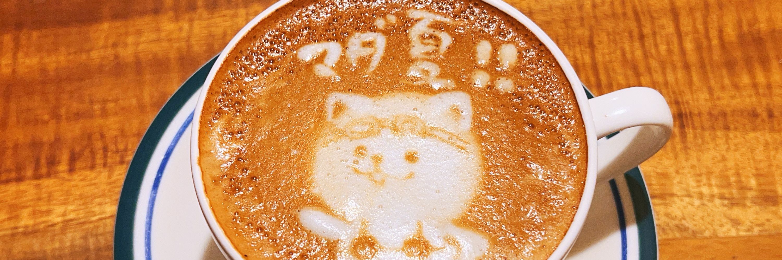 いずも