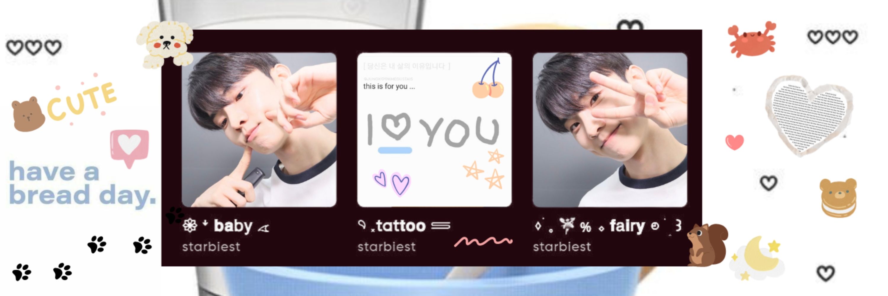 ay ૮ ˙Ⱉ˙ ა
