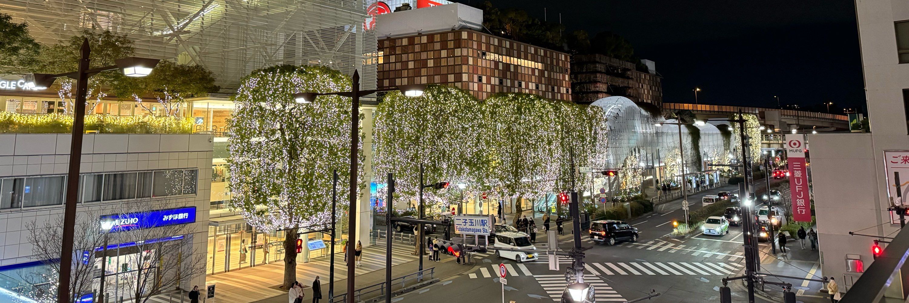 あめだま