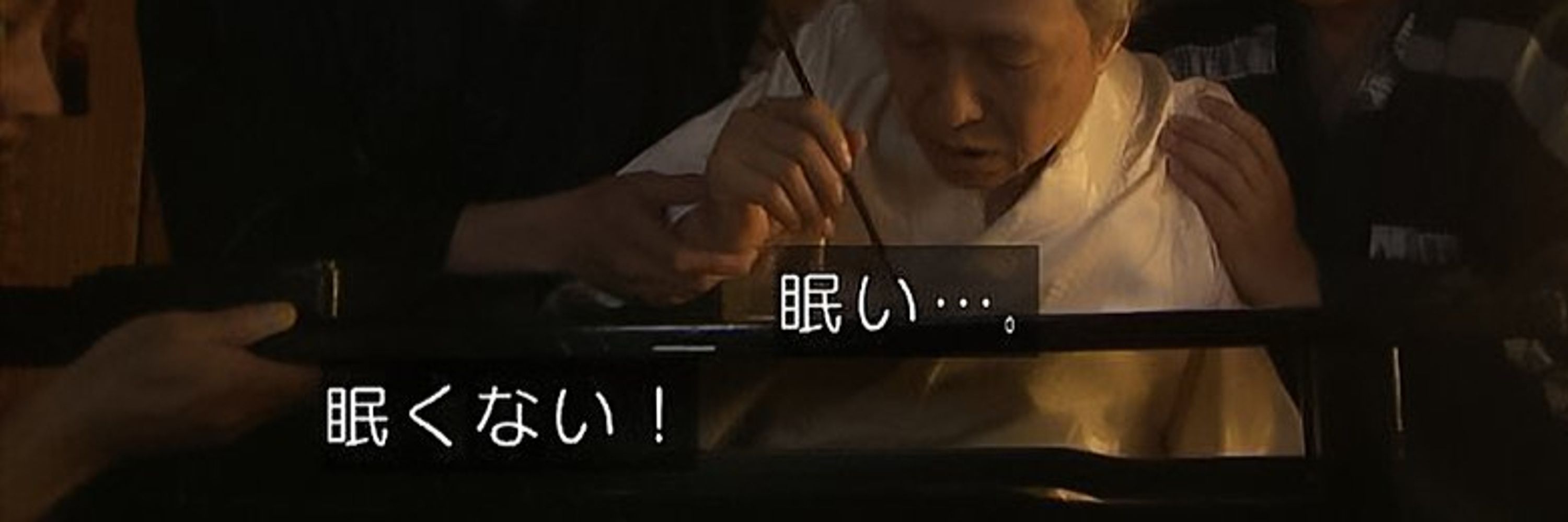 みにまる