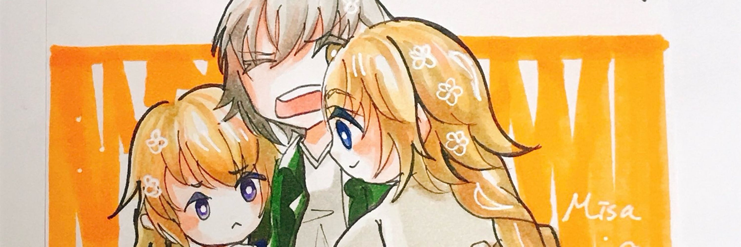 ヒオン