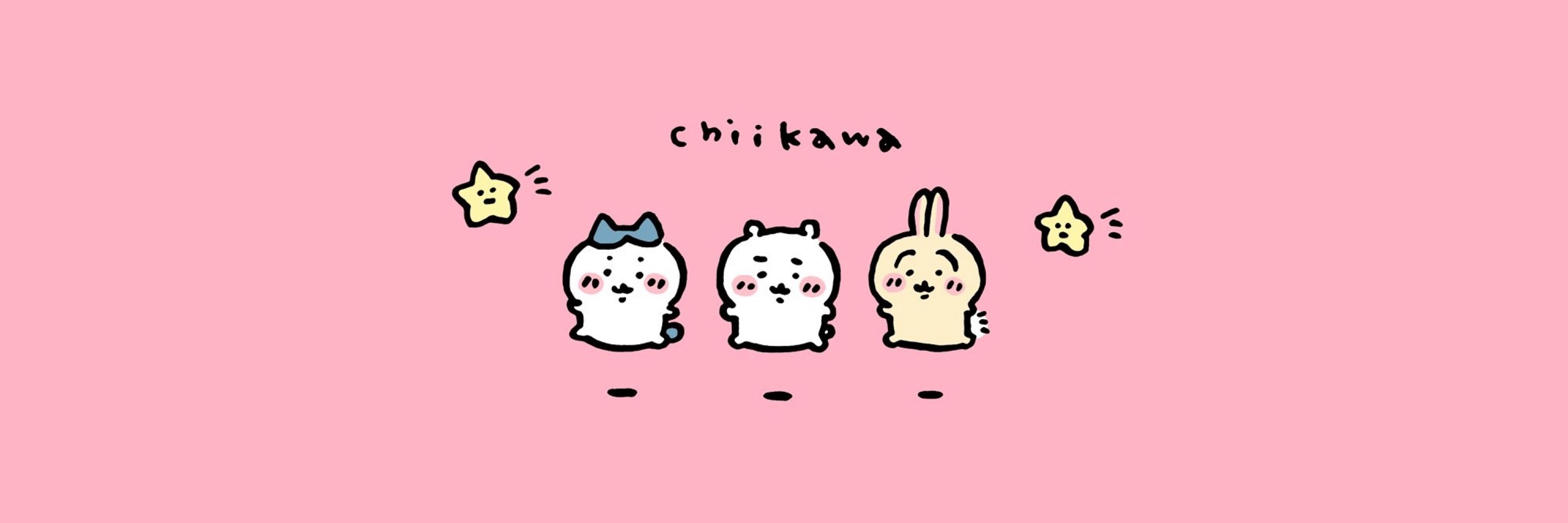 ミサコ