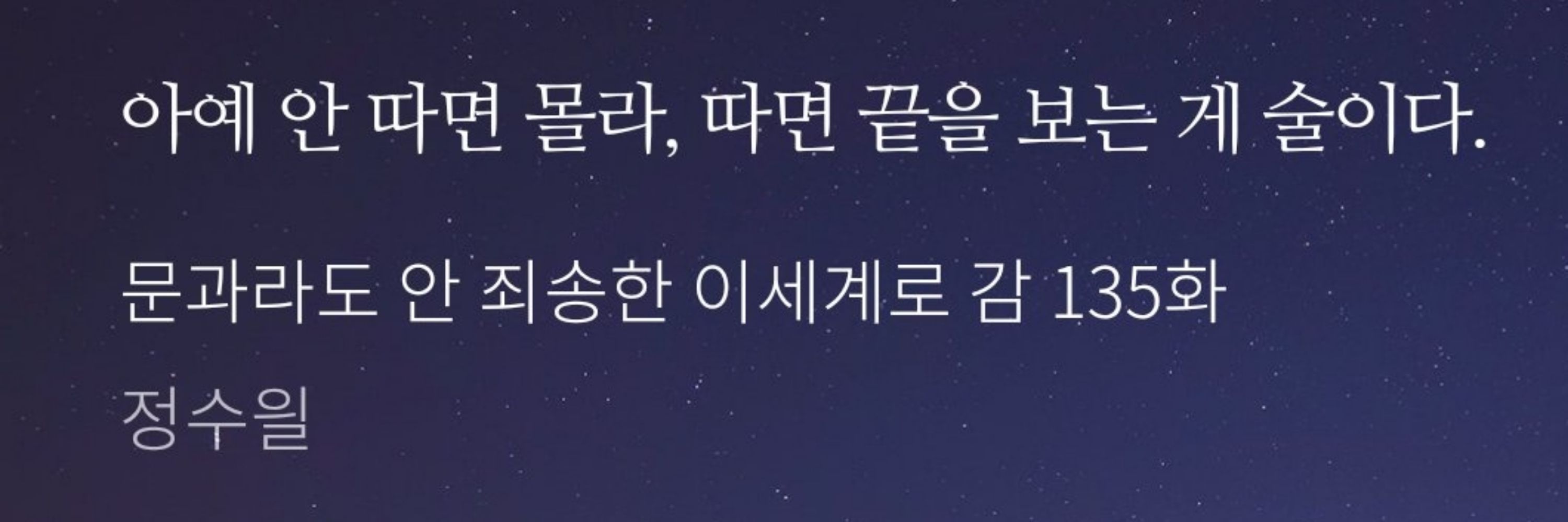 카뭄