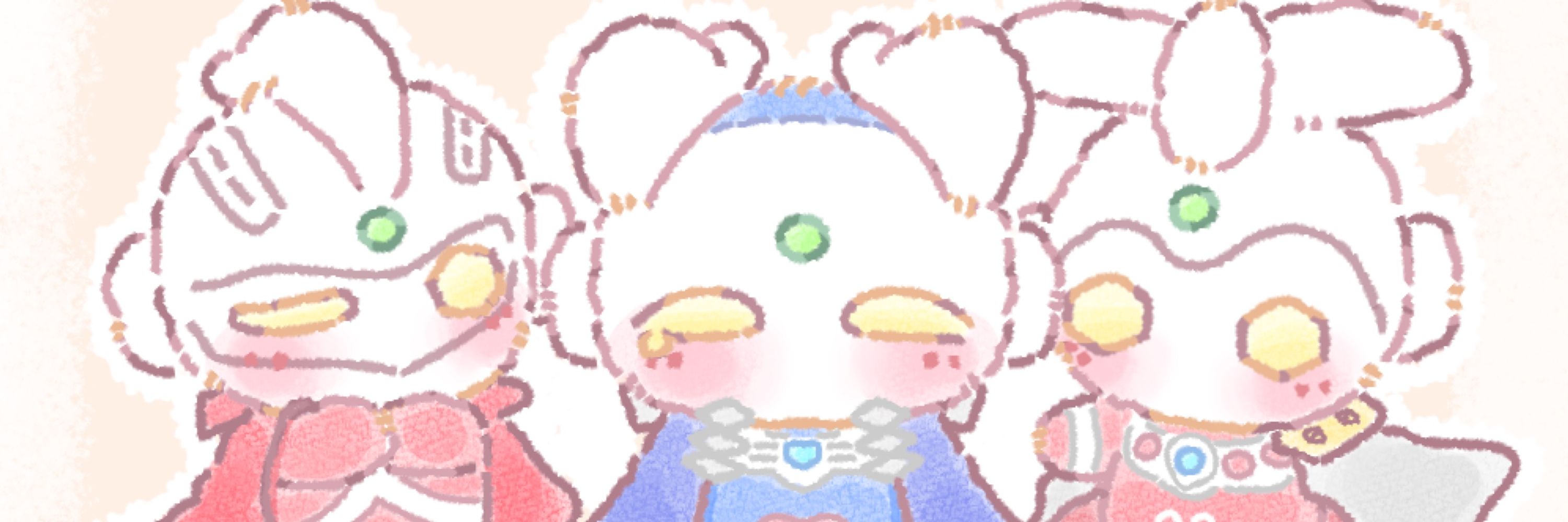 ﾍﾞｲ。