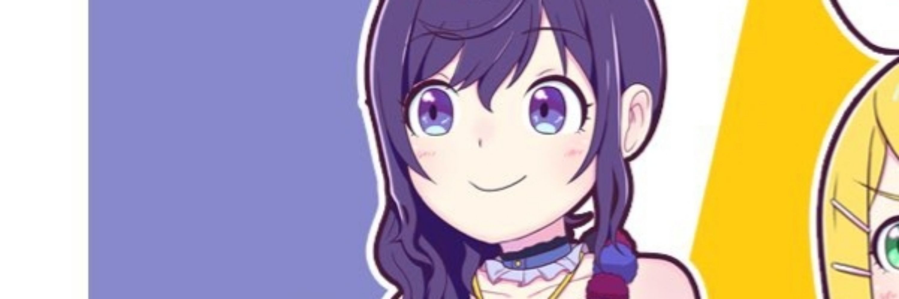 Idol Mafuyu ❄️ [MMY]