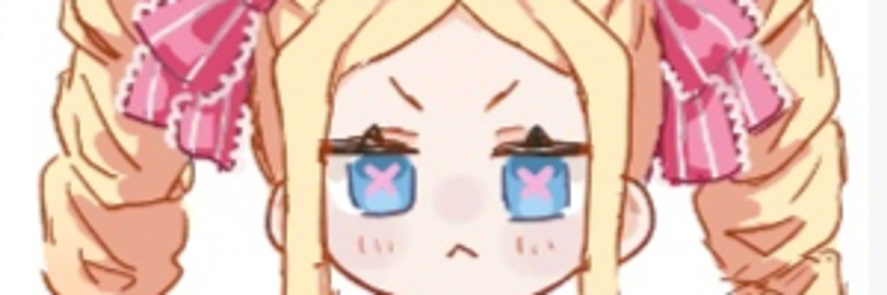 あやとぅ