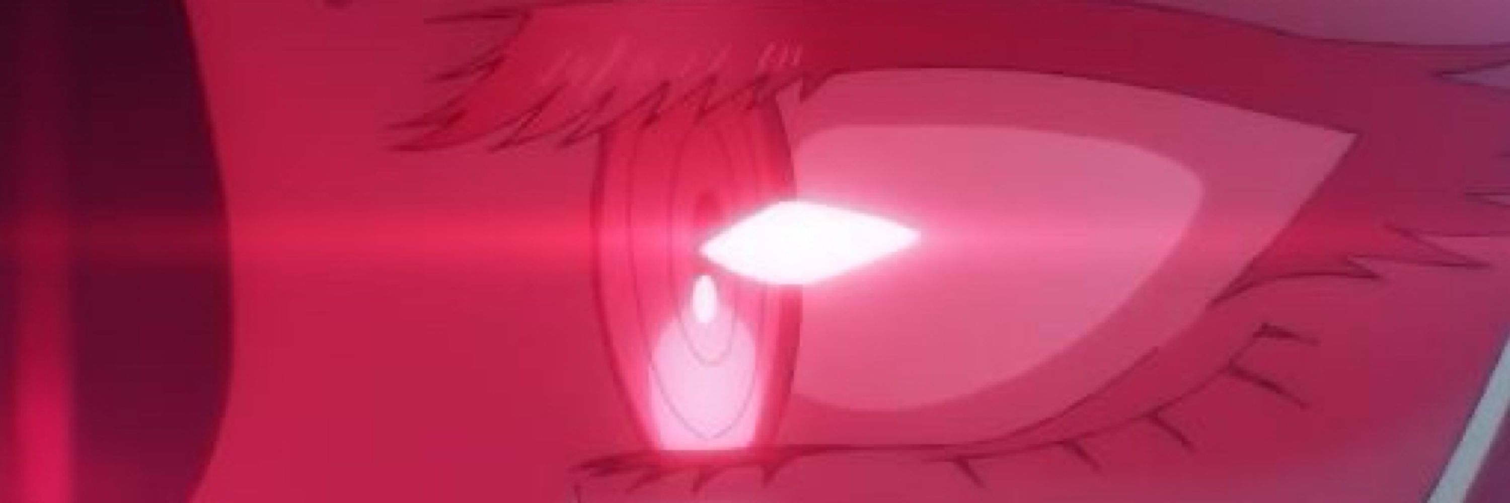 NERV