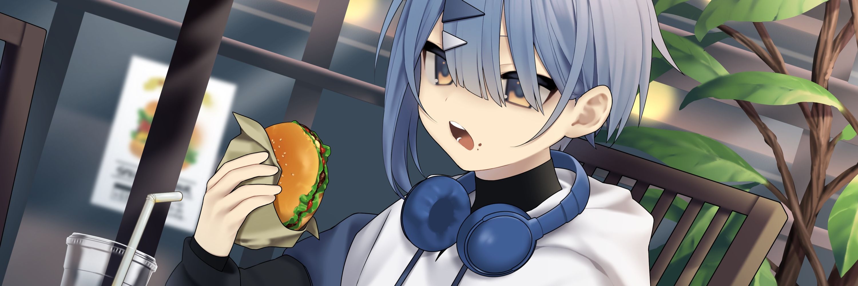 慎