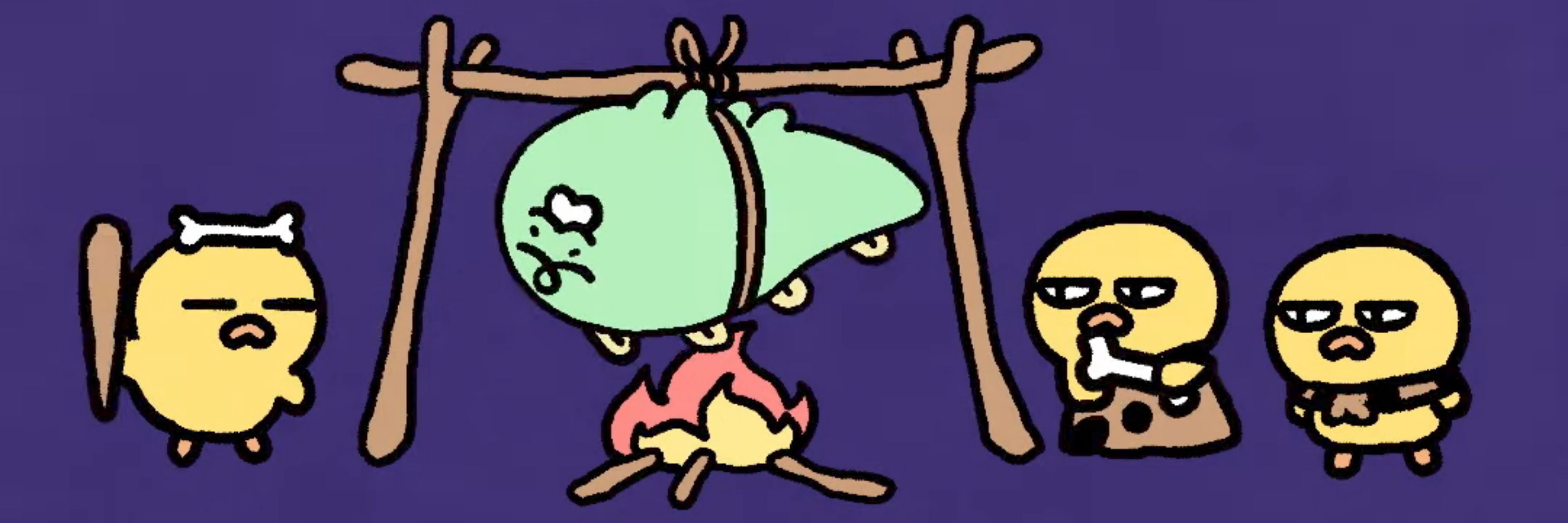 あ2