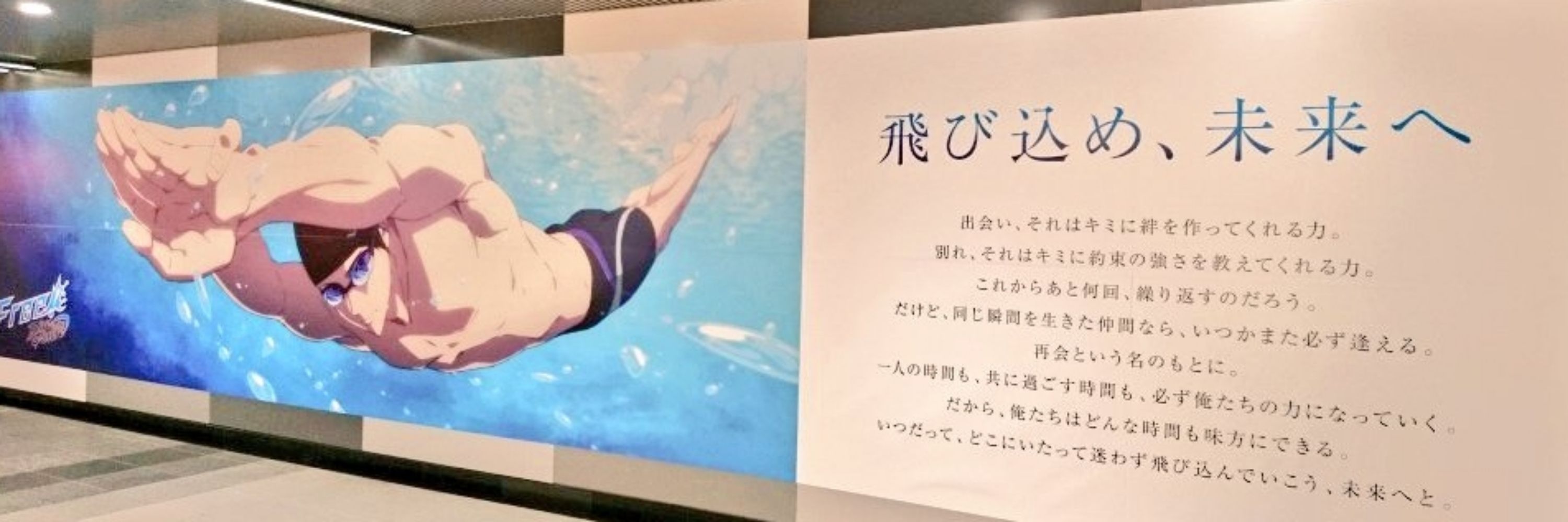 ちえこあ