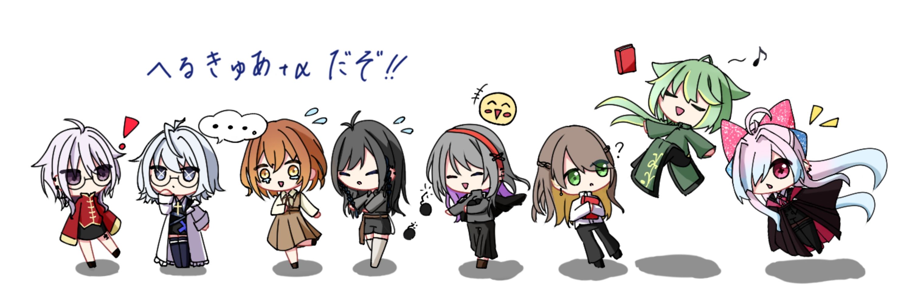 ねむ( ・∇・)ねむねるねるね