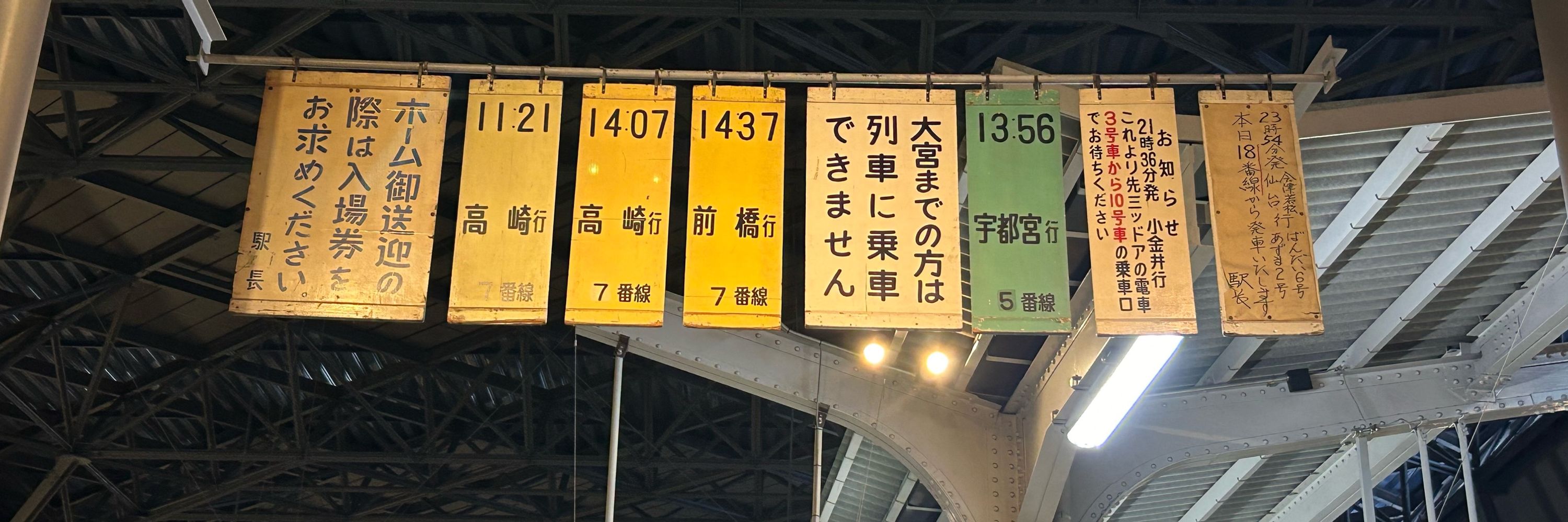 もなみ🐼