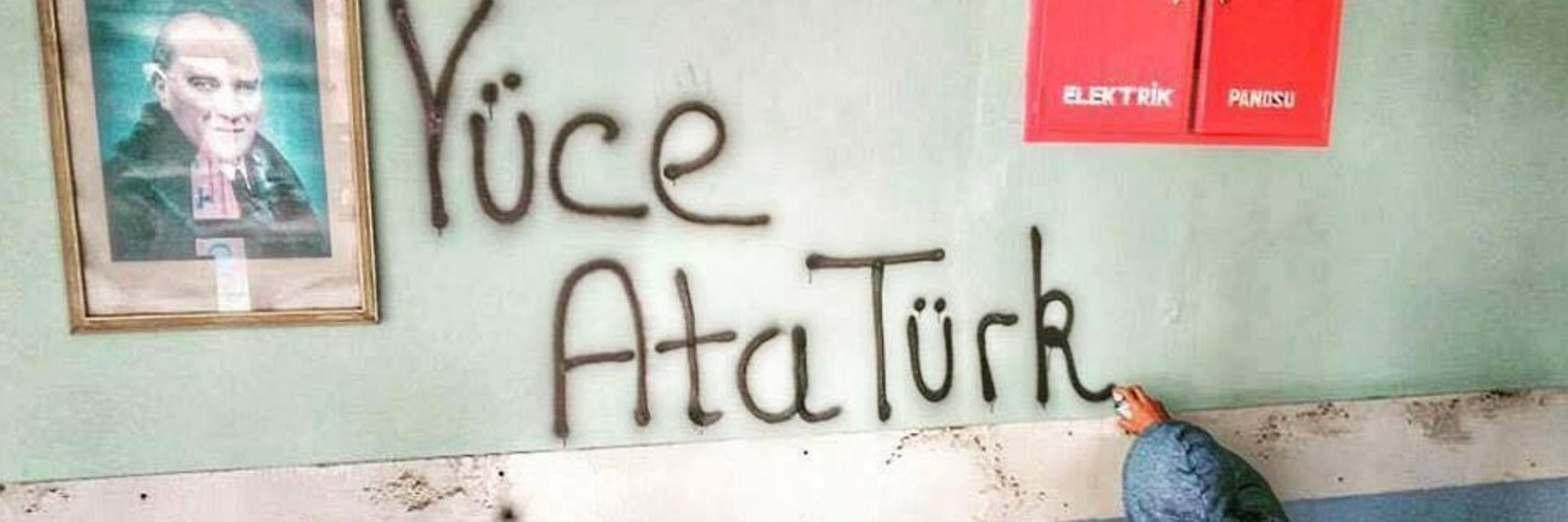 Uğur MERSİN