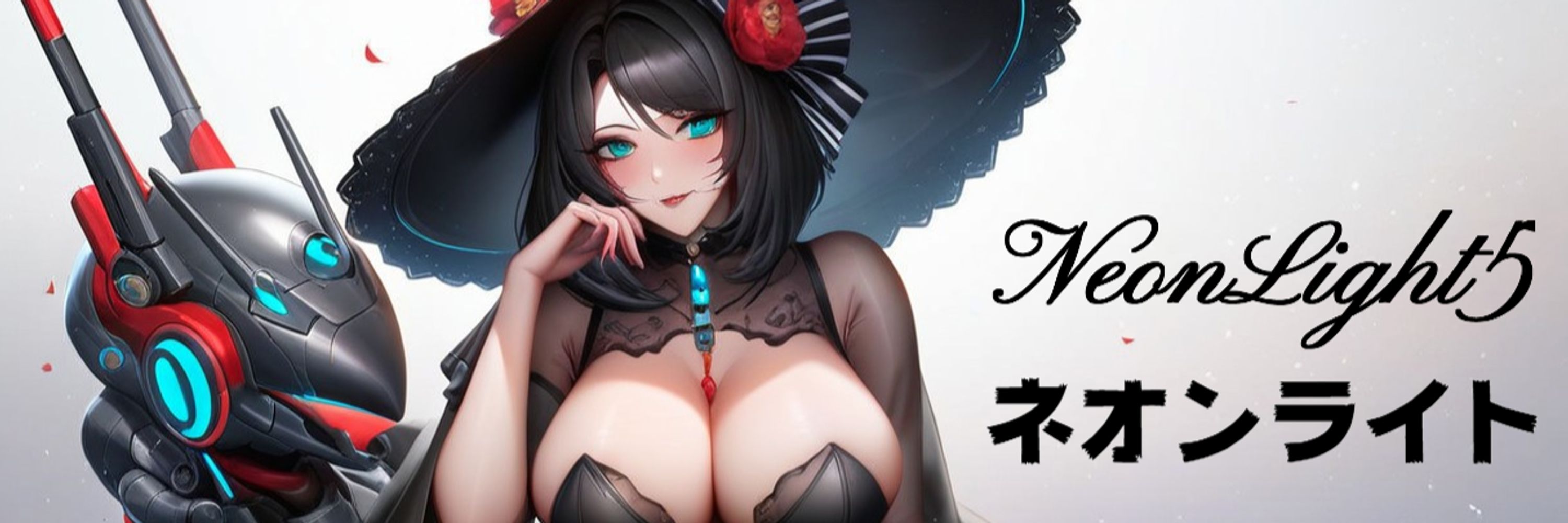 NEONLIGHT5_AKA_SHINDA_SKY_EX99