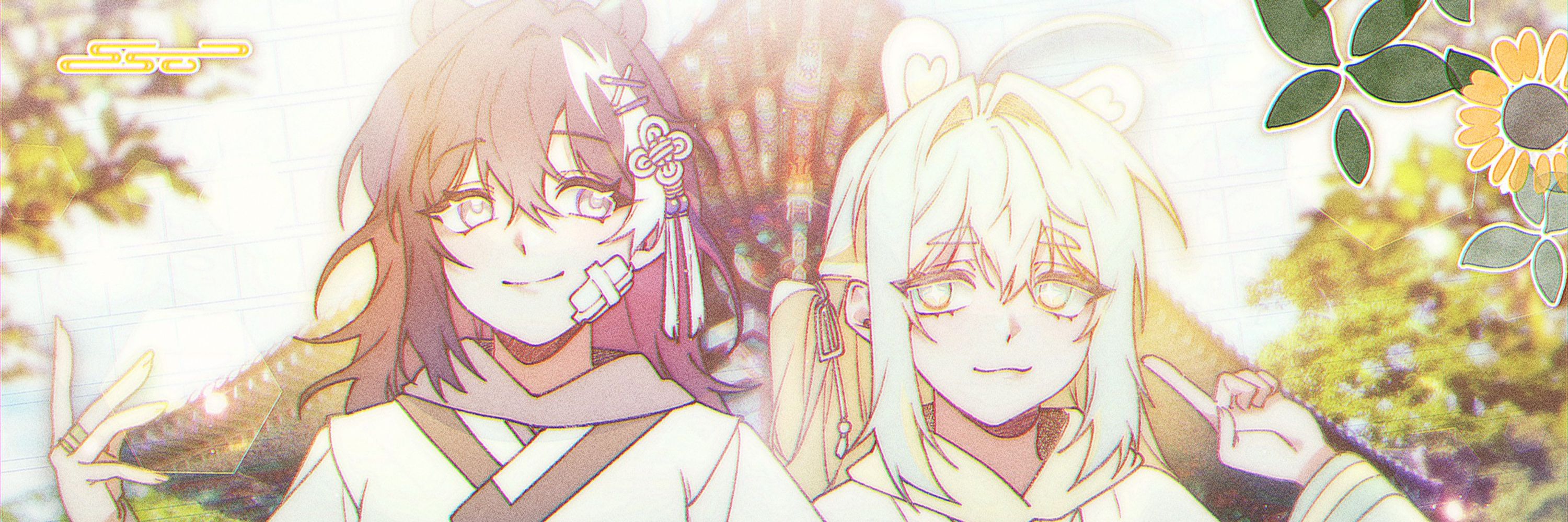 ✿おちゃ✿