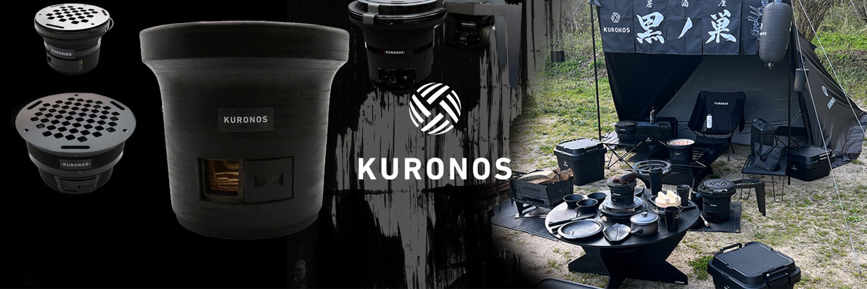 KURONOS 【 黒ノ巣会 】 -公式-