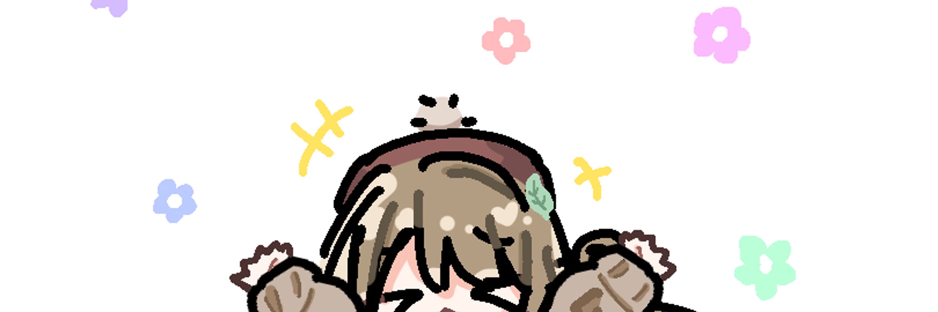 こと