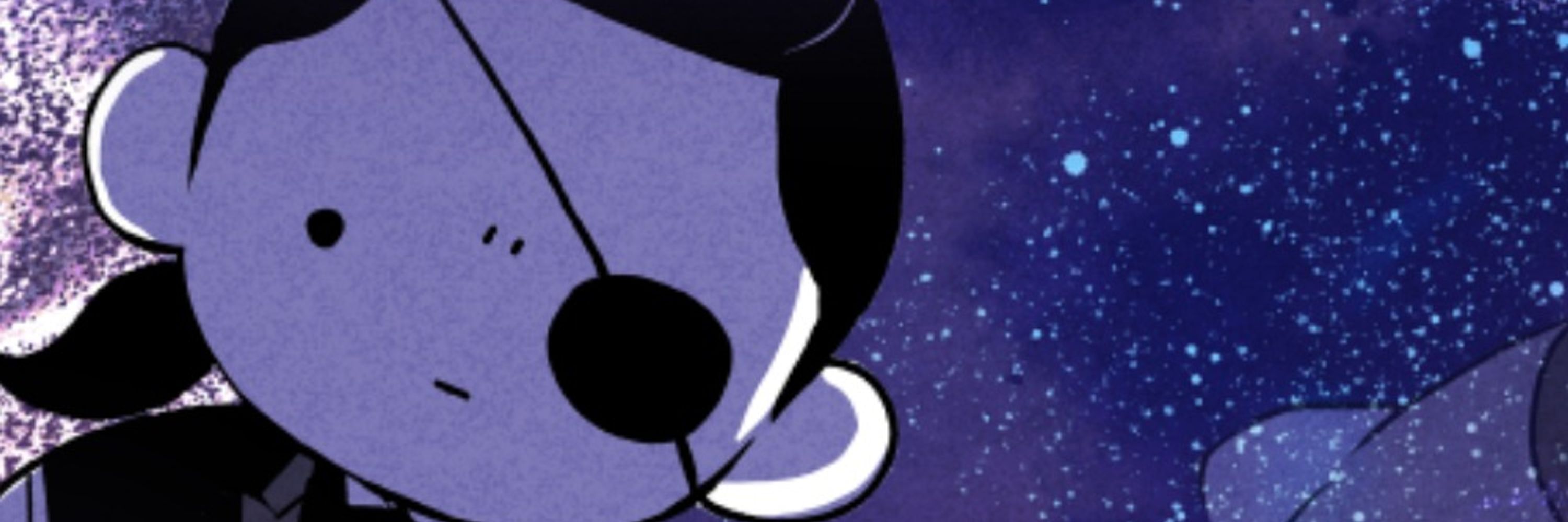 Profile banner