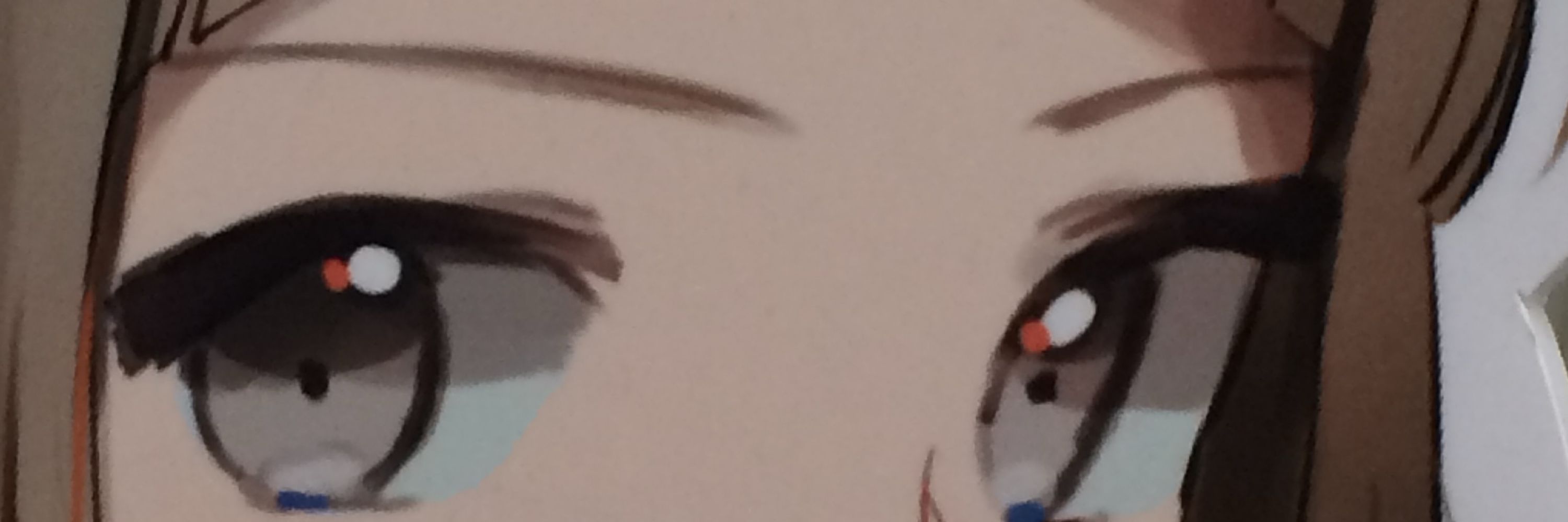 まそたん