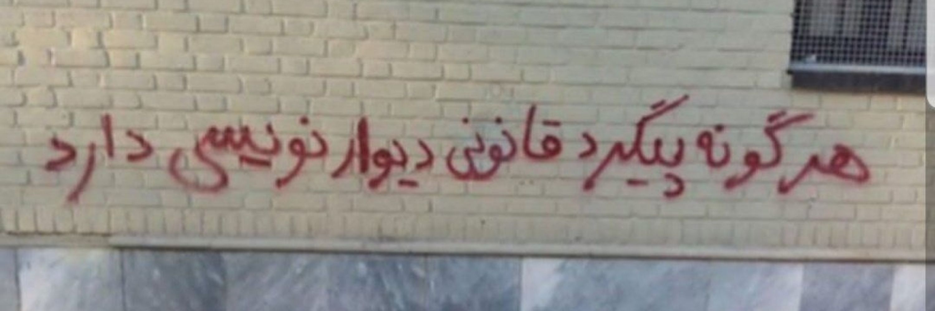 Ahmadreza Sadeghi 