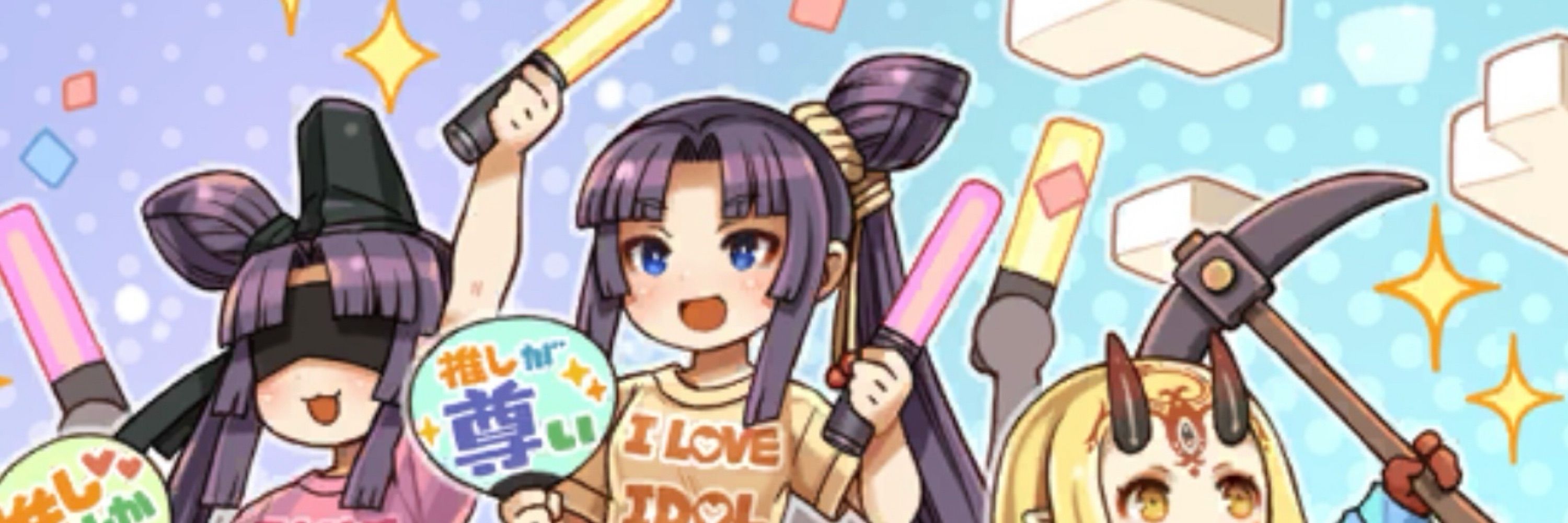 もふもふ