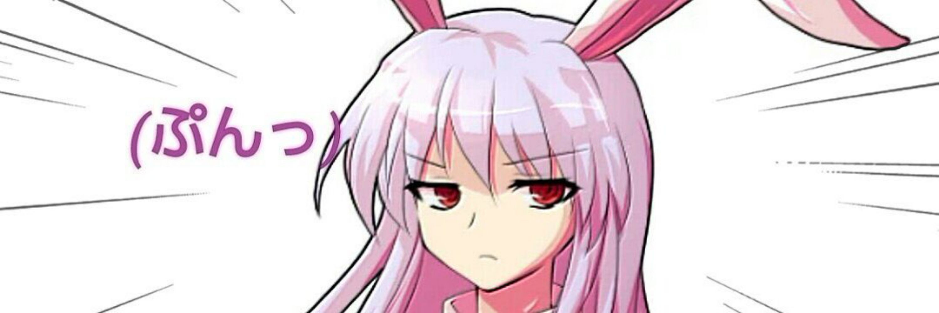 結城照美