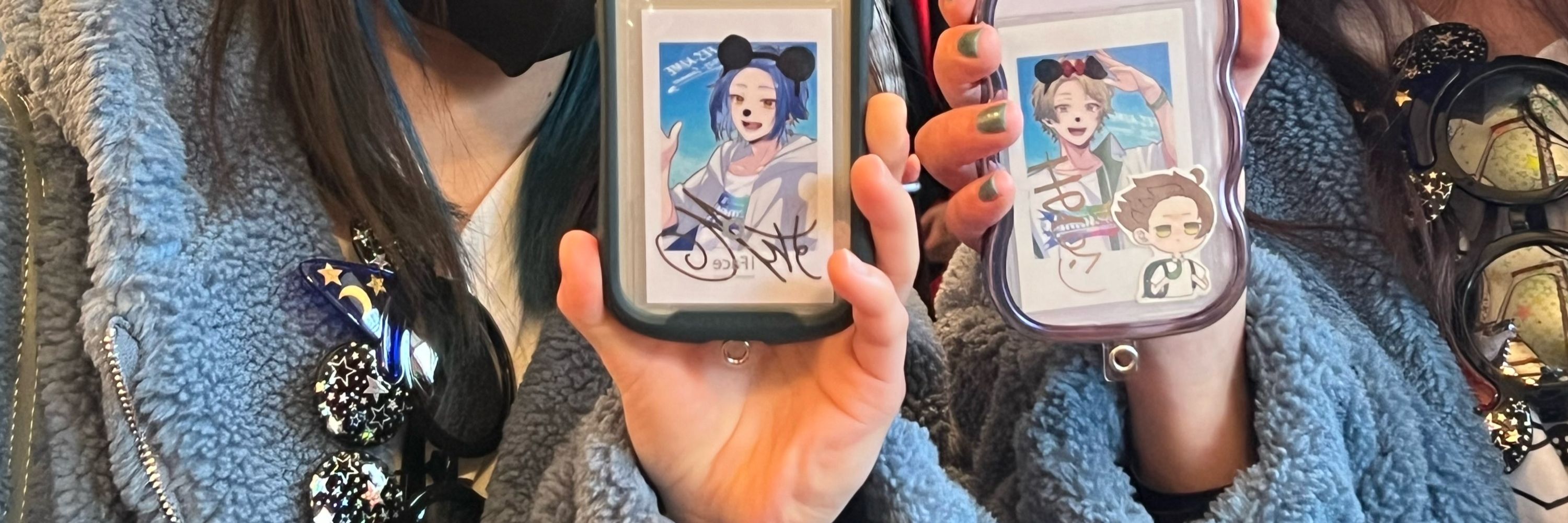 のん