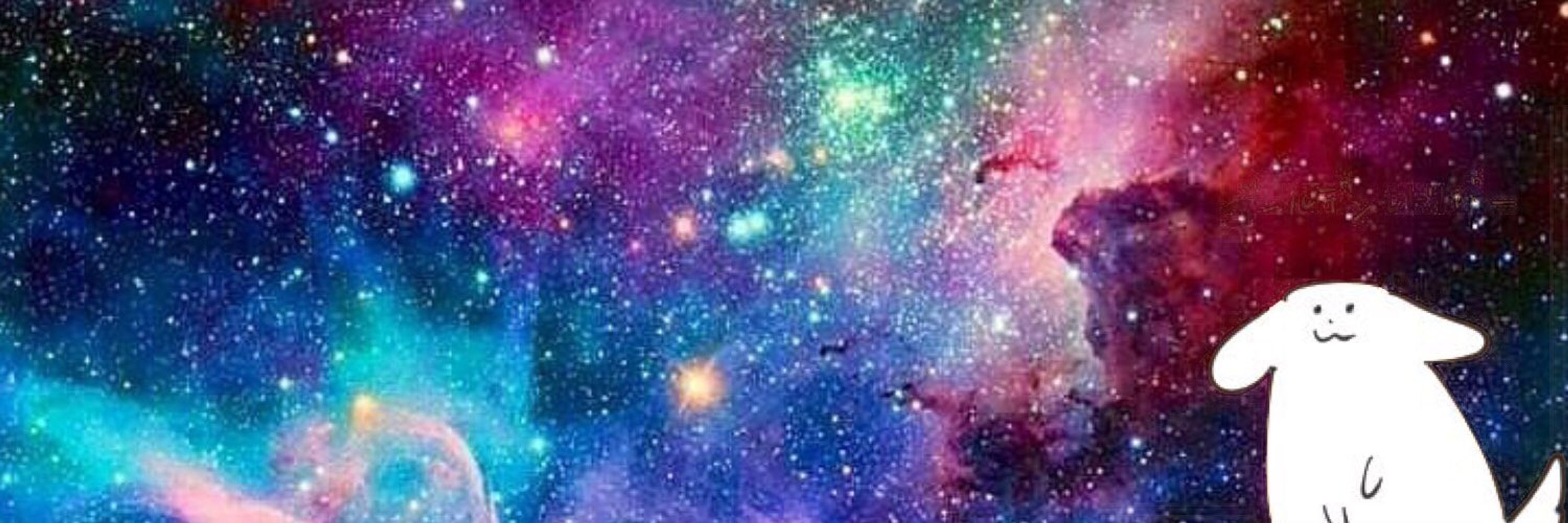 青