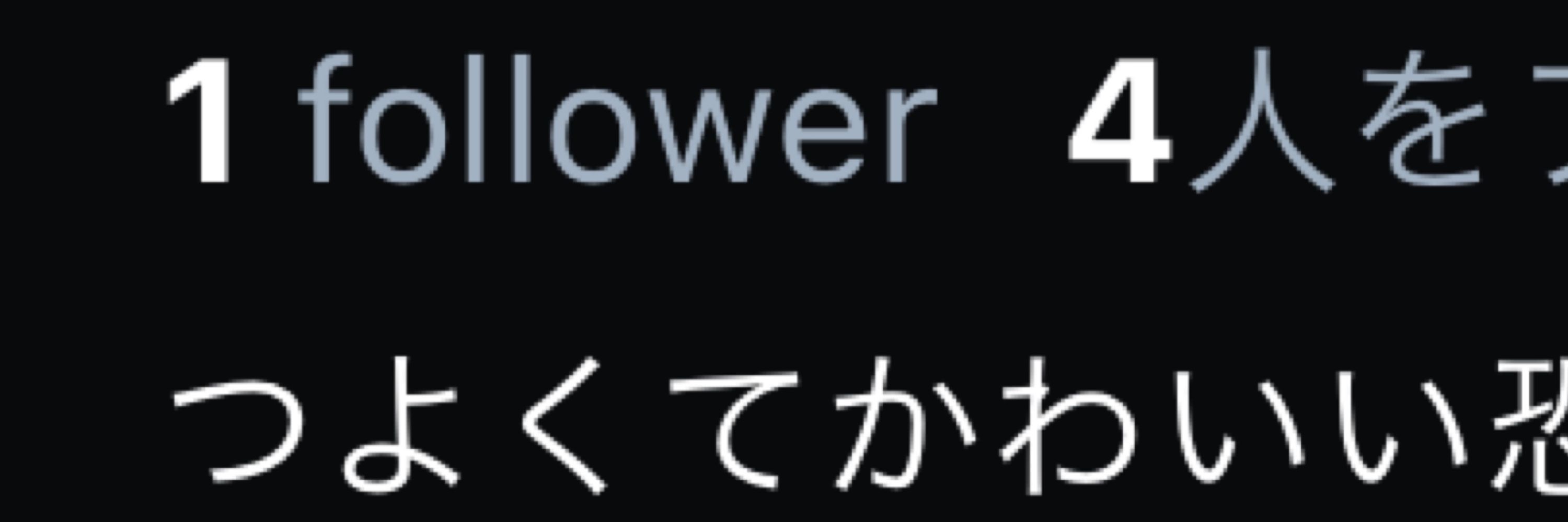 ぷりん