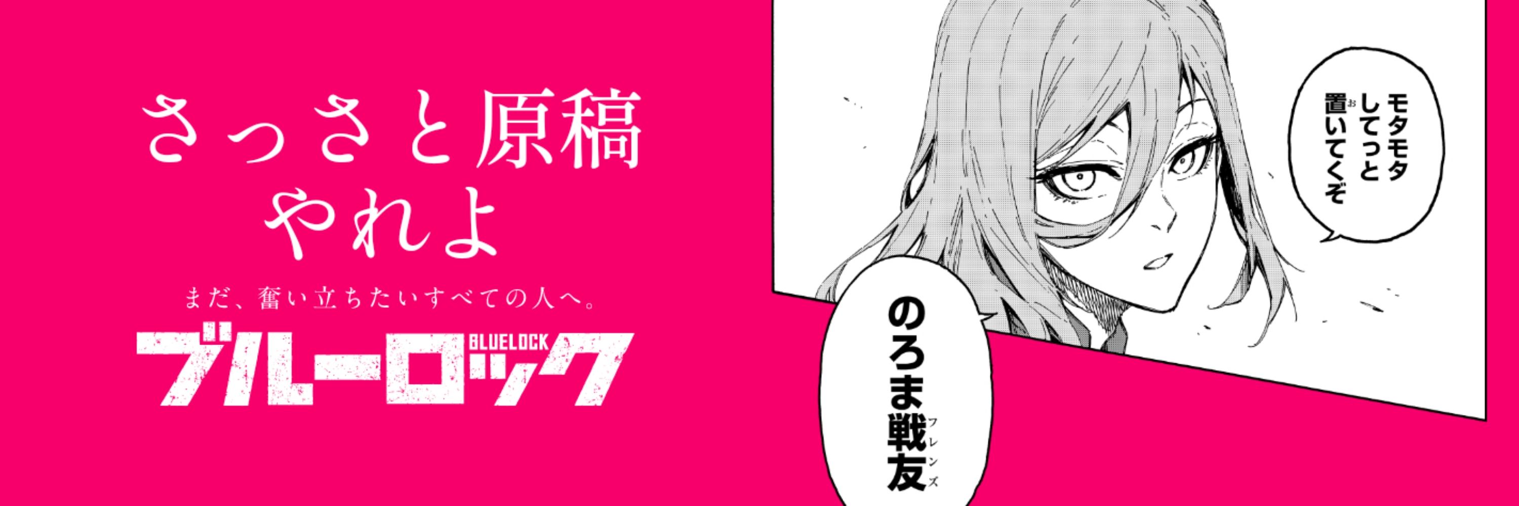 ひよこ