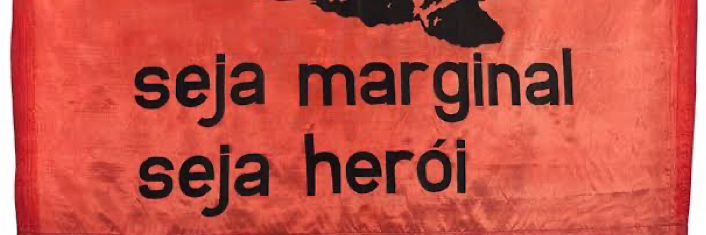 Bē