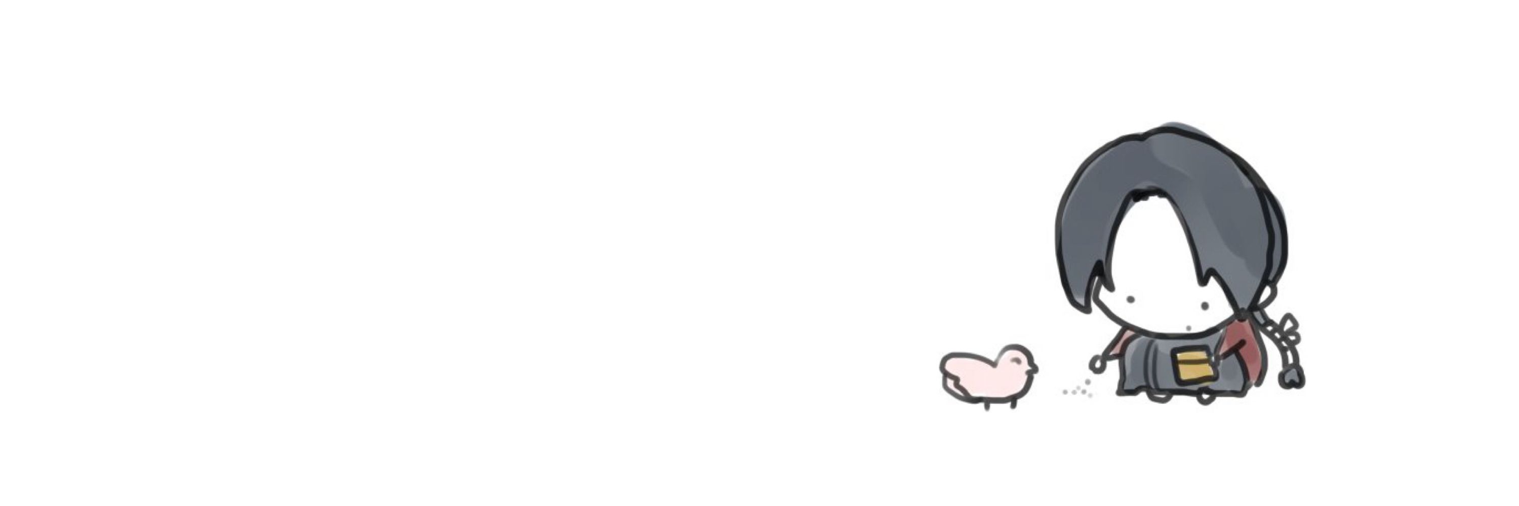 もえ