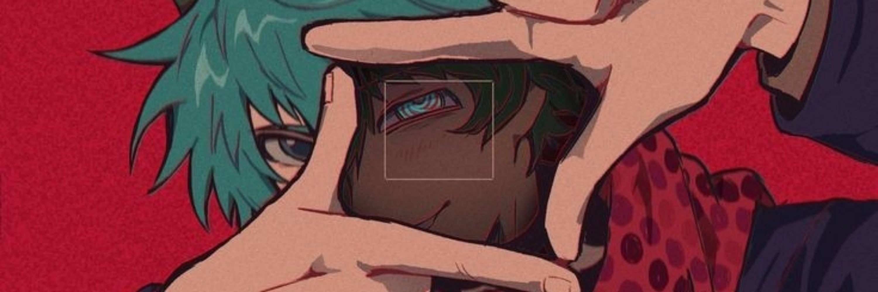 Romu
