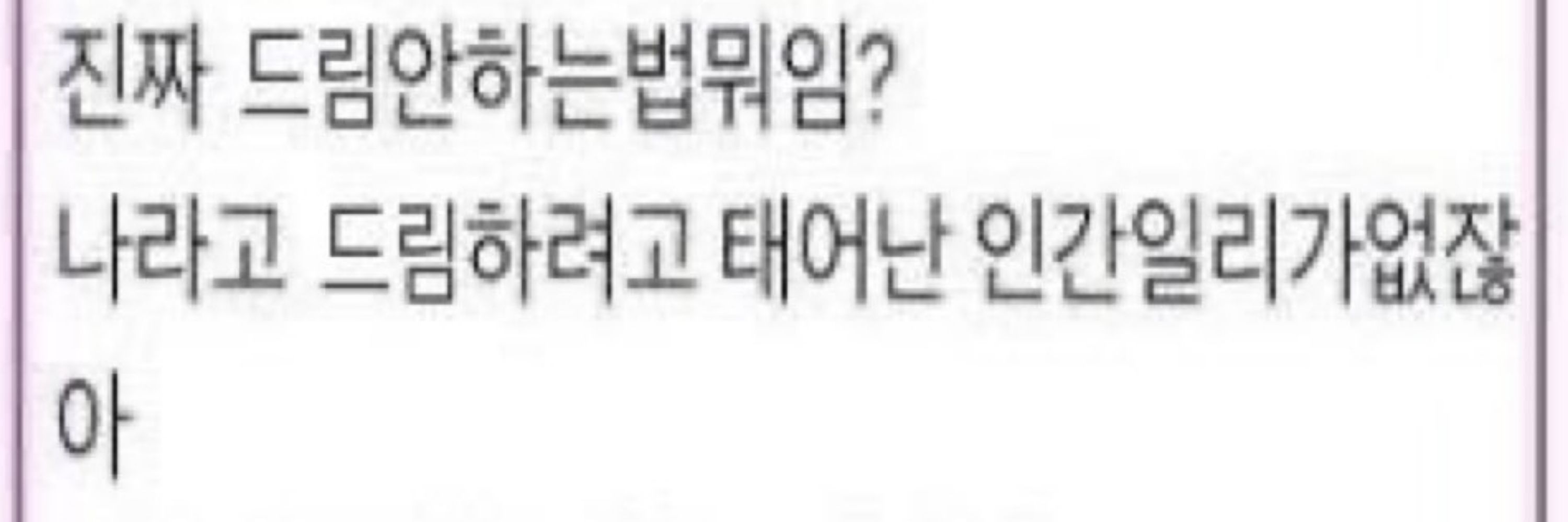 밍듦계🔒