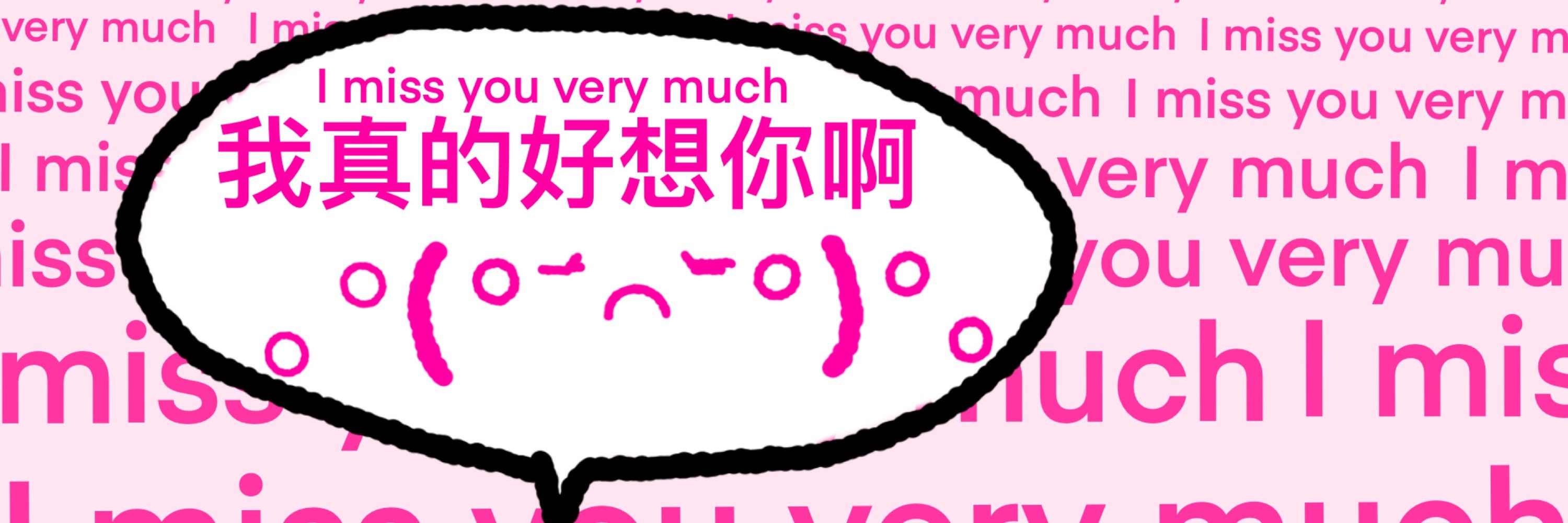 木木之兔