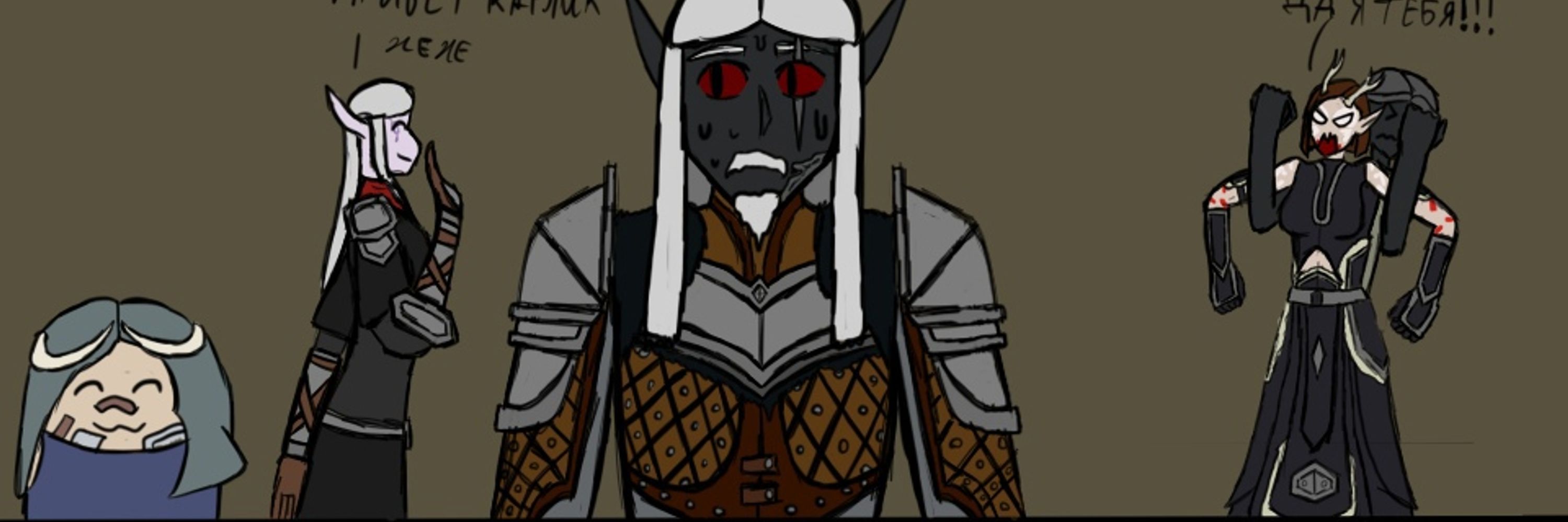 FDeyfty