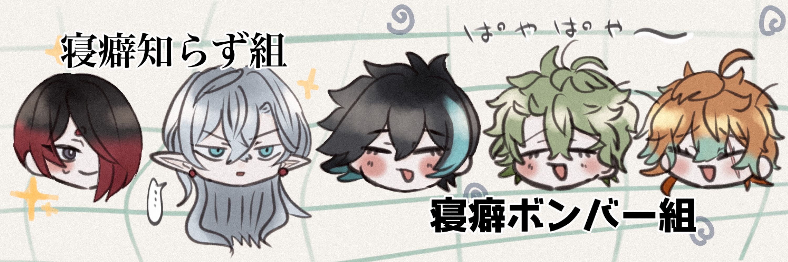 茶碗蒸し太郎