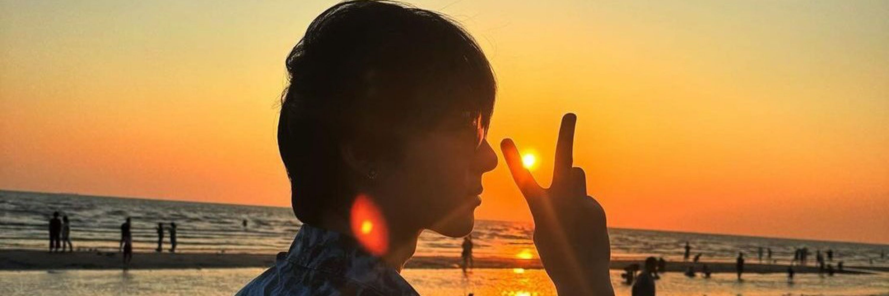 Arin