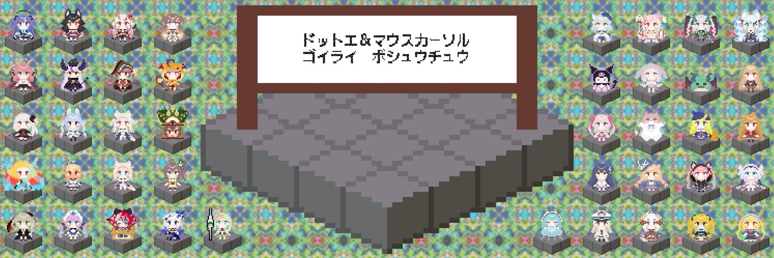 シノミカｰご依頼募集中