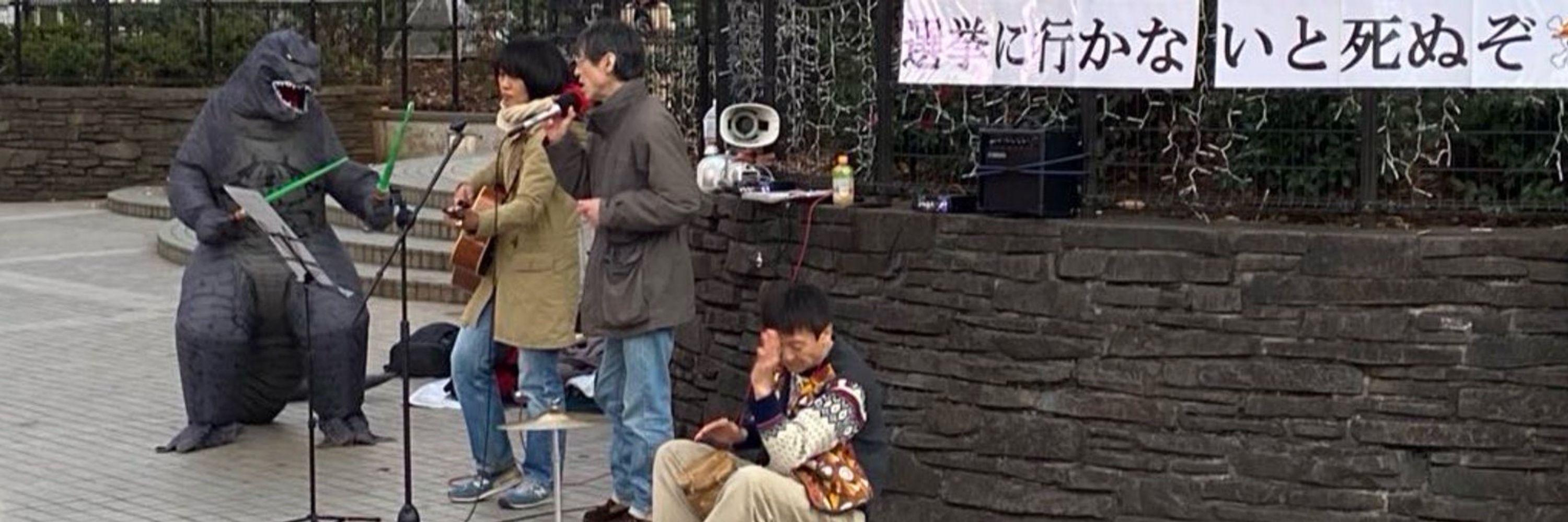 芒川良