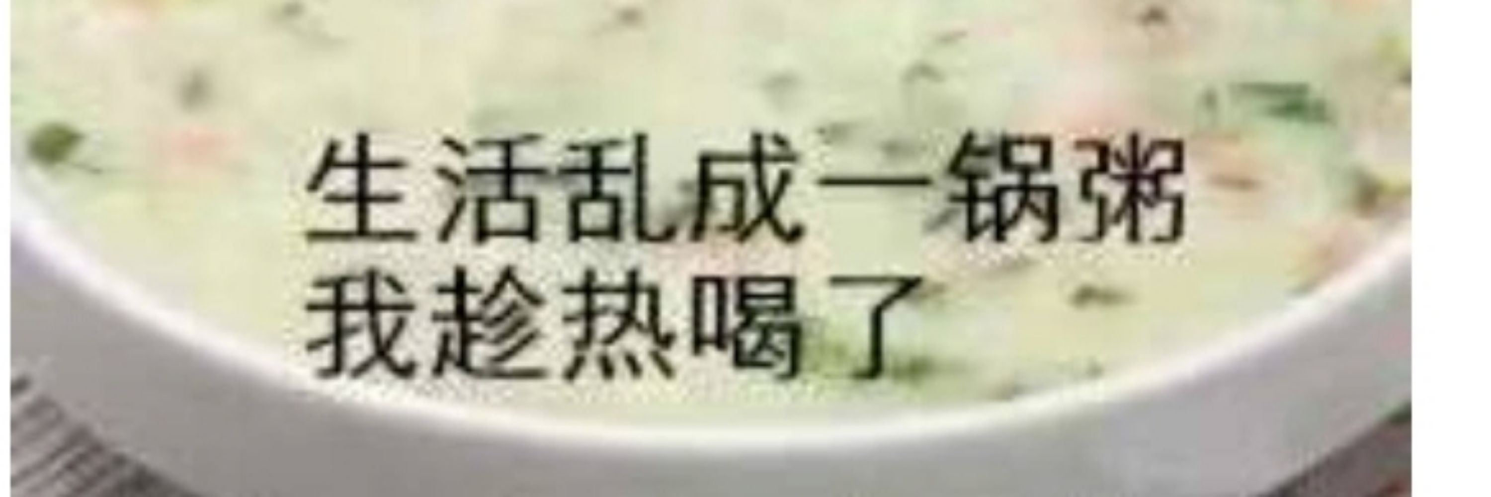 秋月