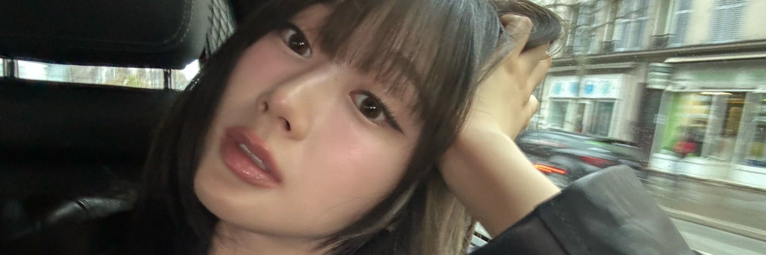 awa